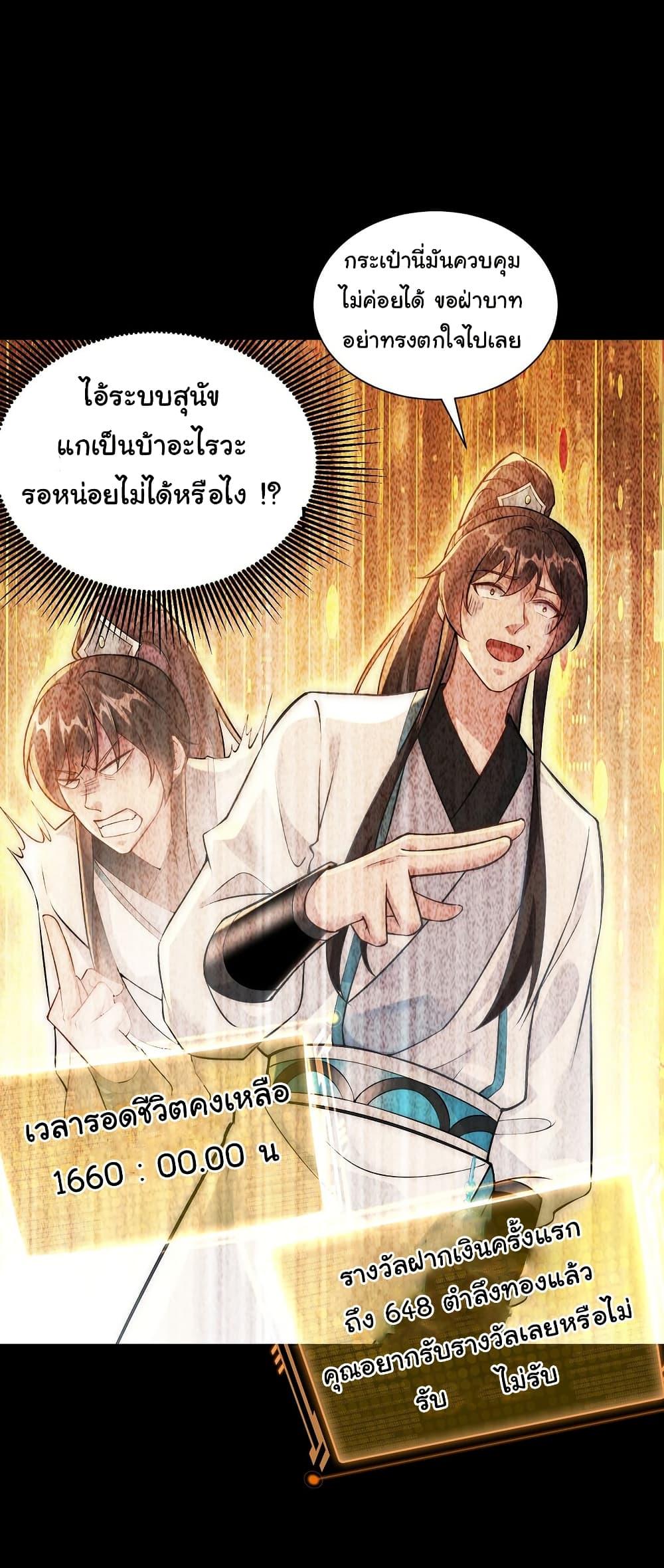 Manga-lc-com อ่านมังงะ อ่านการ์ตูน ออนไลน์ ฟรี I Really Don’t Want to Be a Fairy ตอนที่ 1 2 3 4 5 6 7 8 9 10 11 12 13 14 ฟรี ไม่มีโฆษณา Manga-lc - อ่าน มังงะ อ่าน การ์ตูน ออนไลน์ อ่านมังงะ ฟรี