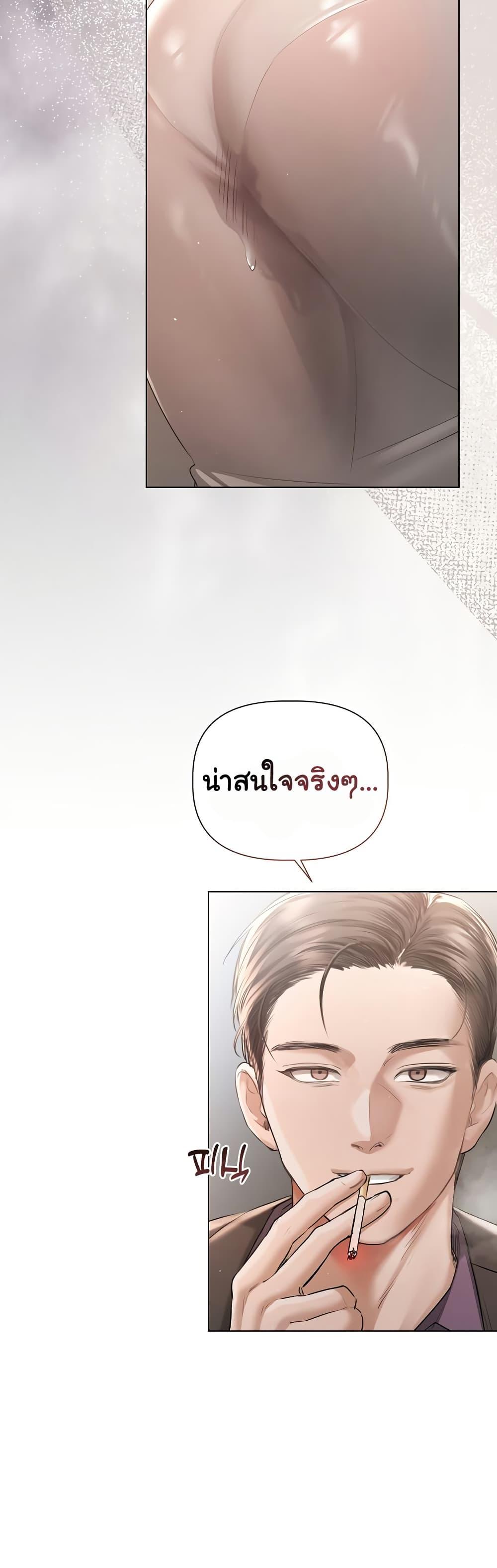 Doujin-Lc- อ่าน โดจิน มังฮวา เกาหลี ญี่ปุ่น จีน แปลไทย Slave to Poetry ตอนที่ 1 2 3 4 5 6 7 8 9 10 11 12 13 14 ฟรี ไม่มีโฆษณา อ่าน โดจิน Manhwa เกาหลี ญี่ปุ่น จีน เรามีครบ คัดมาให้เน้นๆ โดจิน 18+ รับประกันความฟินโดย  Doujin Lc