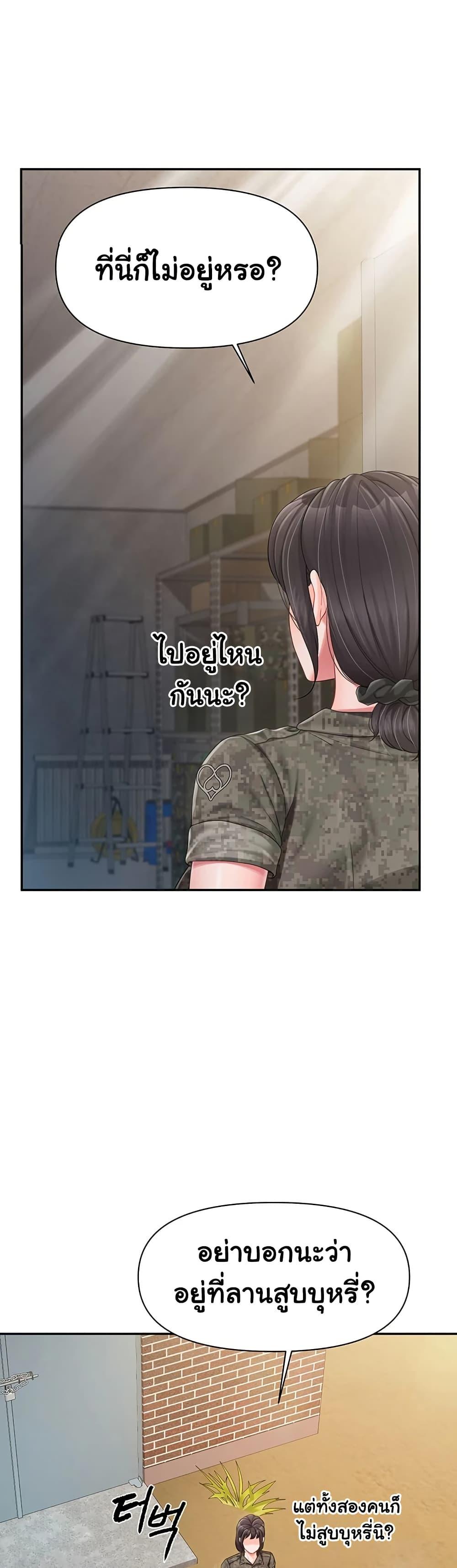 Doujin-Lc- อ่าน โดจิน มังฮวา เกาหลี ญี่ปุ่น จีน แปลไทย I’m the Only Man on the Military Base ตอนที่ 1 2 3 4 5 6 7 8 9 10 11 12 13 14 ฟรี ไม่มีโฆษณา อ่าน โดจิน Manhwa เกาหลี ญี่ปุ่น จีน เรามีครบ คัดมาให้เน้นๆ โดจิน 18+ รับประกันความฟินโดย  Doujin Lc