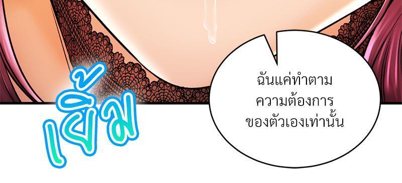 Doujin-Lc- อ่าน โดจิน มังฮวา เกาหลี ญี่ปุ่น จีน แปลไทย Herbal Love Story ตอนที่ 1 2 3 4 5 6 7 8 9 10 11 12 13 14 ฟรี ไม่มีโฆษณา อ่าน โดจิน Manhwa เกาหลี ญี่ปุ่น จีน เรามีครบ คัดมาให้เน้นๆ โดจิน 18+ รับประกันความฟินโดย  Doujin Lc