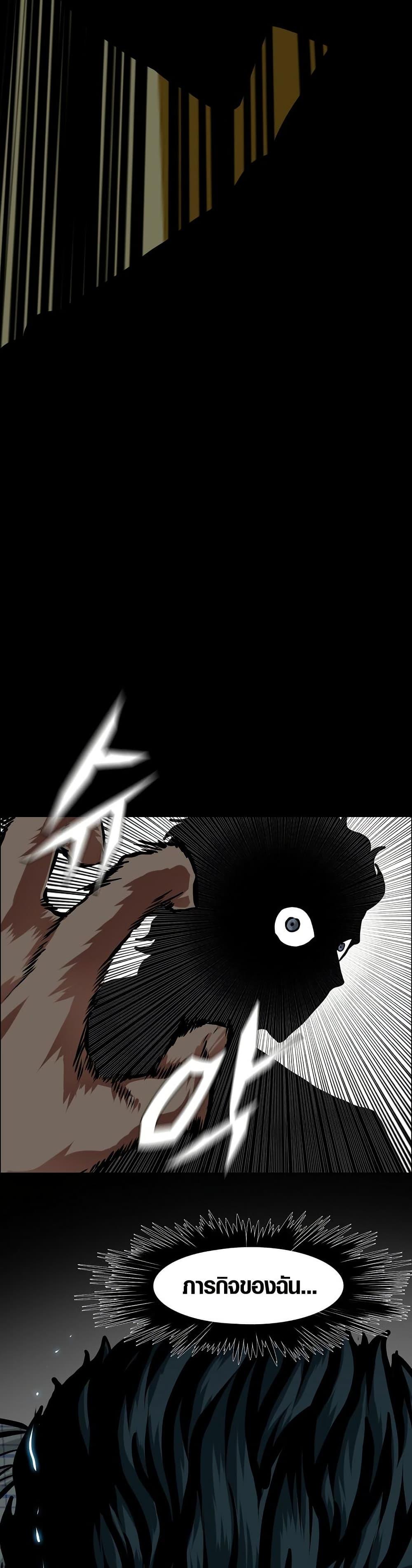 Manga-lc-com อ่านมังงะ อ่านการ์ตูน ออนไลน์ ฟรี Secret Family ตอนที่ 1 2 3 4 5 6 7 8 9 10 11 12 13 14 ฟรี ไม่มีโฆษณา Manga-lc - อ่าน มังงะ อ่าน การ์ตูน ออนไลน์ อ่านมังงะ ฟรี