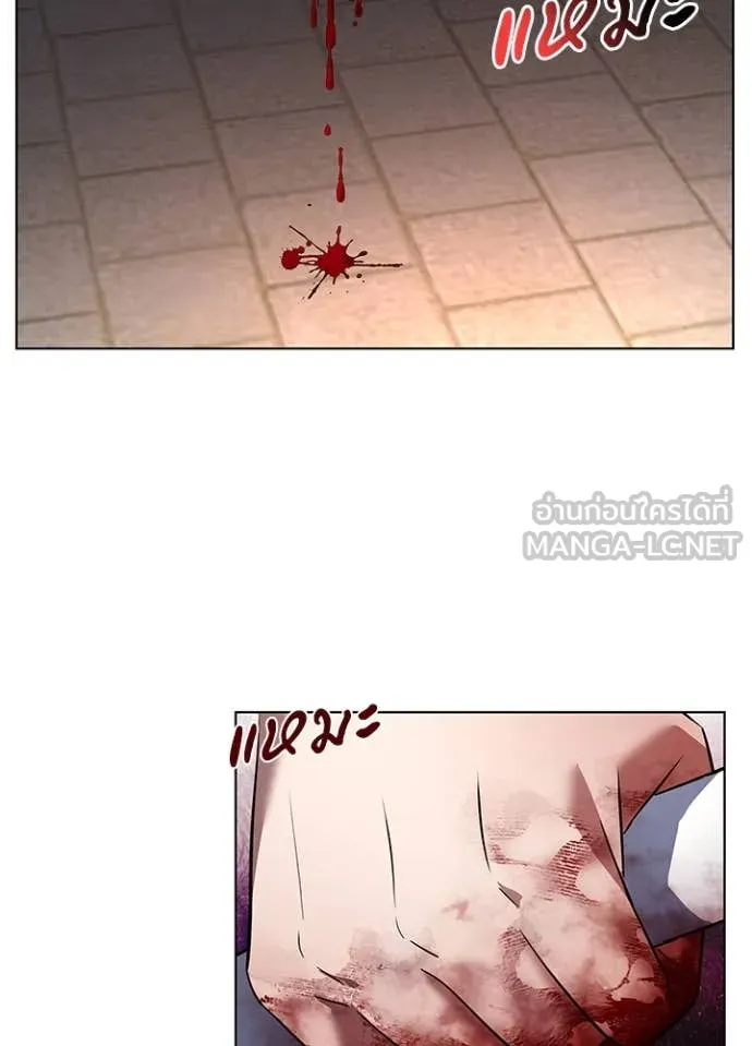 คืนแห่งโทแกบี ตอนที่ 85 รูปที่ 104