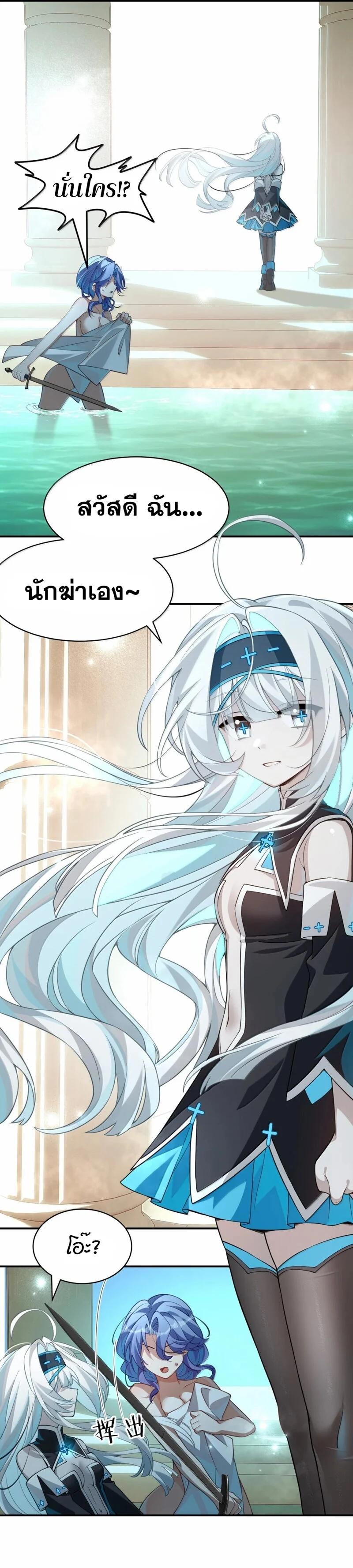 Manga-lc-com อ่านมังงะ อ่านการ์ตูน ออนไลน์ ฟรี I Am a Max-Level Priestess in Another World ตอนที่ 1 2 3 4 5 6 7 8 9 10 11 12 13 14 ฟรี ไม่มีโฆษณา Manga-lc - อ่าน มังงะ อ่าน การ์ตูน ออนไลน์ อ่านมังงะ ฟรี