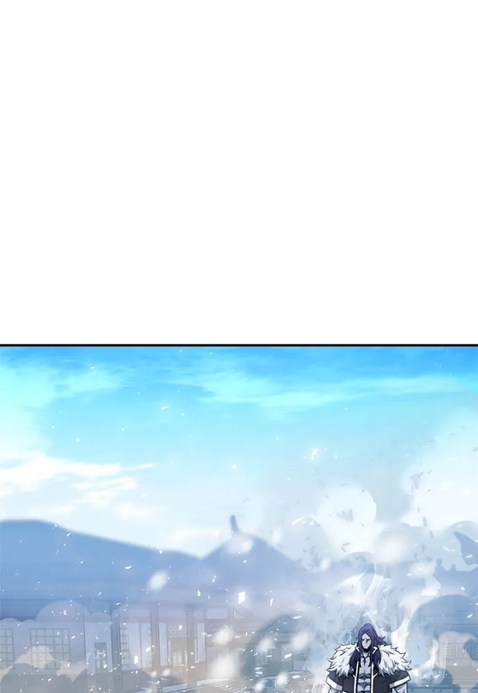 ดรูอิดแห่งสถานีโซล ตอนที่ 116 รูปที่ 2