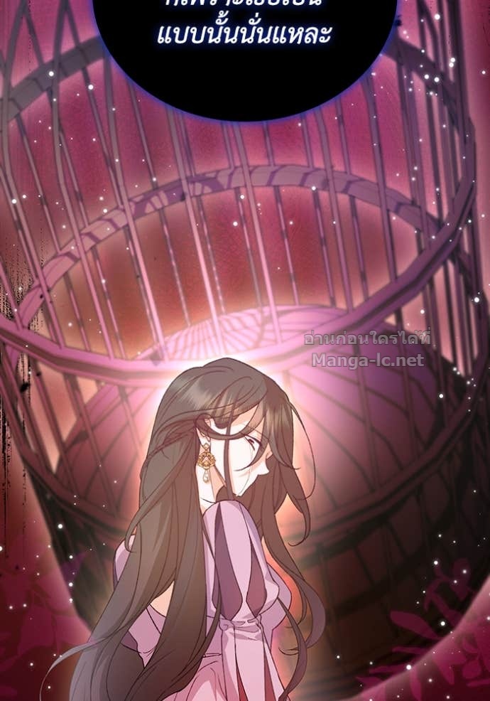 Doujin-Lc- อ่าน โดจิน มังฮวา เกาหลี ญี่ปุ่น จีน แปลไทย คิดว่าการบิดเบือนต้นฉบับ มันทำได้ง่าย ๆ หรือไง ตอนที่ 1 2 3 4 5 6 7 8 9 10 11 12 13 14 ฟรี ไม่มีโฆษณา อ่าน โดจิน Manhwa เกาหลี ญี่ปุ่น จีน เรามีครบ คัดมาให้เน้นๆ โดจิน 18+ รับประกันความฟินโดย Doujin Lc