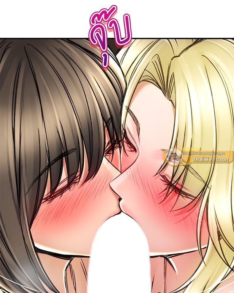 Doujin-Lc- อ่าน โดจิน มังฮวา เกาหลี ญี่ปุ่น จีน แปลไทย Herbal Love Story ตอนที่ 1 2 3 4 5 6 7 8 9 10 11 12 13 14 ฟรี ไม่มีโฆษณา อ่าน โดจิน Manhwa เกาหลี ญี่ปุ่น จีน เรามีครบ คัดมาให้เน้นๆ โดจิน 18+ รับประกันความฟินโดย  Doujin Lc