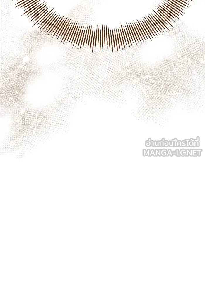 หนูน้อยทรราช ตอนที่ 11 รูปที่ 105