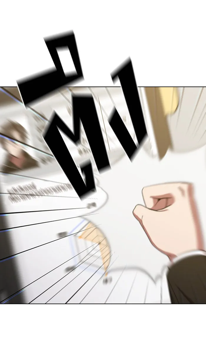 ผู้เล่นขั้นเทพแห่งหอคอยฝึกสอน ตอนที่ 24 รูปที่ 29