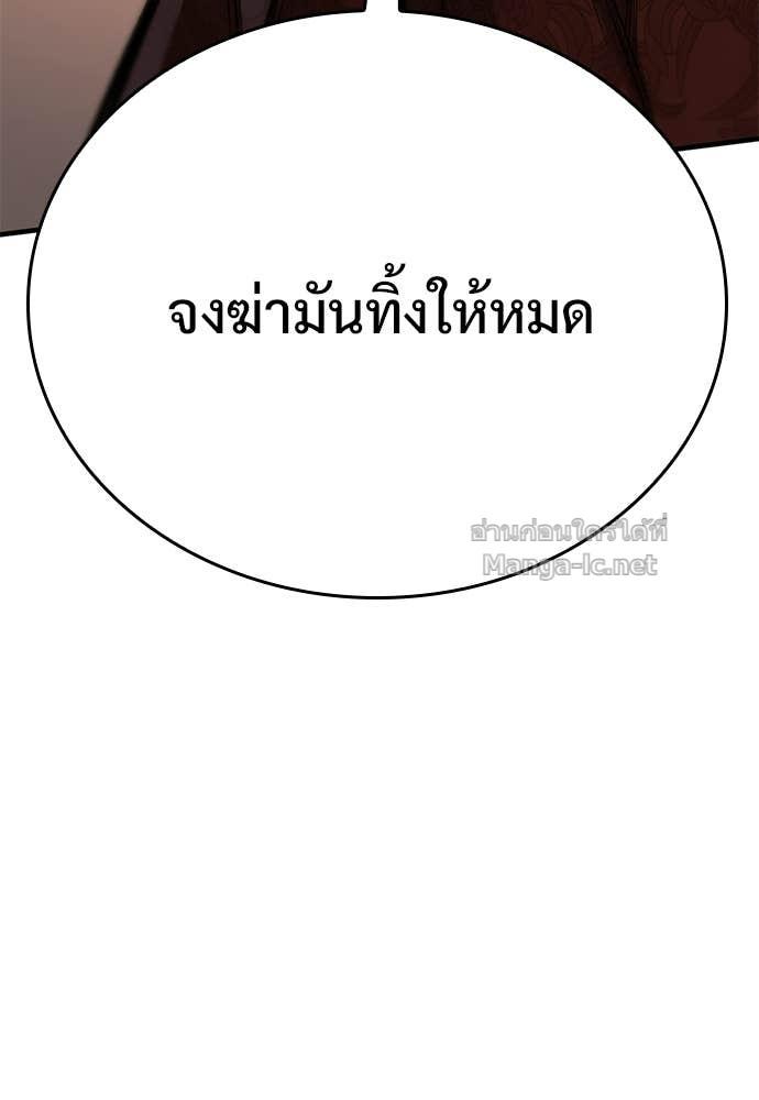 Doujin-Lc- อ่าน โดจิน มังฮวา เกาหลี ญี่ปุ่น จีน แปลไทย อัศวินวันเดียว ตอนที่ 1 2 3 4 5 6 7 8 9 10 11 12 13 14 ฟรี ไม่มีโฆษณา อ่าน โดจิน Manhwa เกาหลี ญี่ปุ่น จีน เรามีครบ คัดมาให้เน้นๆ โดจิน 18+ รับประกันความฟินโดย  Doujin Lc