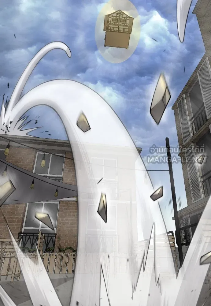 ยุคแห่งยอดมนุษย์ ตอนที่ 85 รูปที่ 36