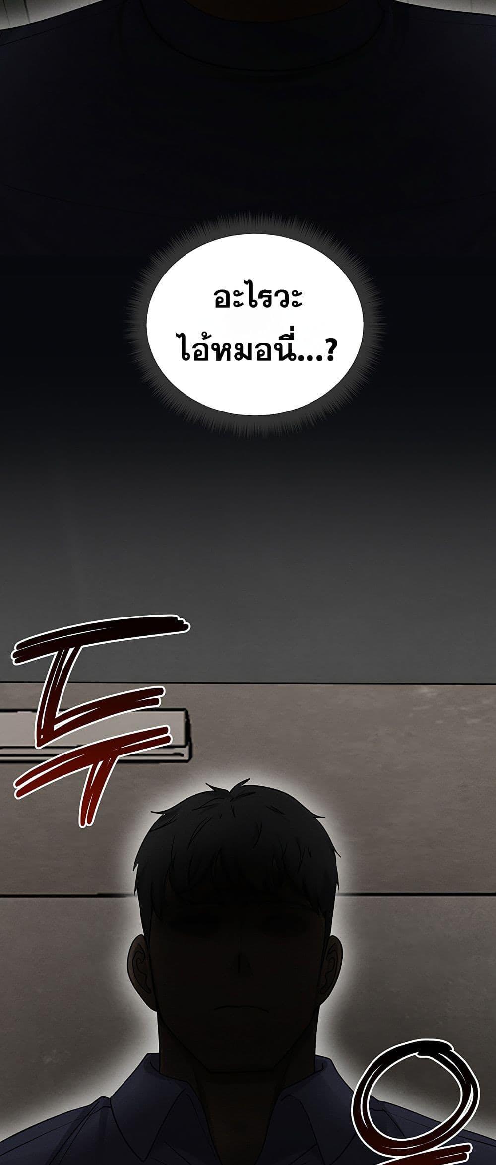 Doujin-Lc- อ่าน โดจิน มังฮวา เกาหลี ญี่ปุ่น จีน แปลไทย TS Punishment ตอนที่ 1 2 3 4 5 6 7 8 9 10 11 12 13 14 ฟรี ไม่มีโฆษณา อ่าน โดจิน Manhwa เกาหลี ญี่ปุ่น จีน เรามีครบ คัดมาให้เน้นๆ โดจิน 18+ รับประกันความฟินโดย  Doujin Lc