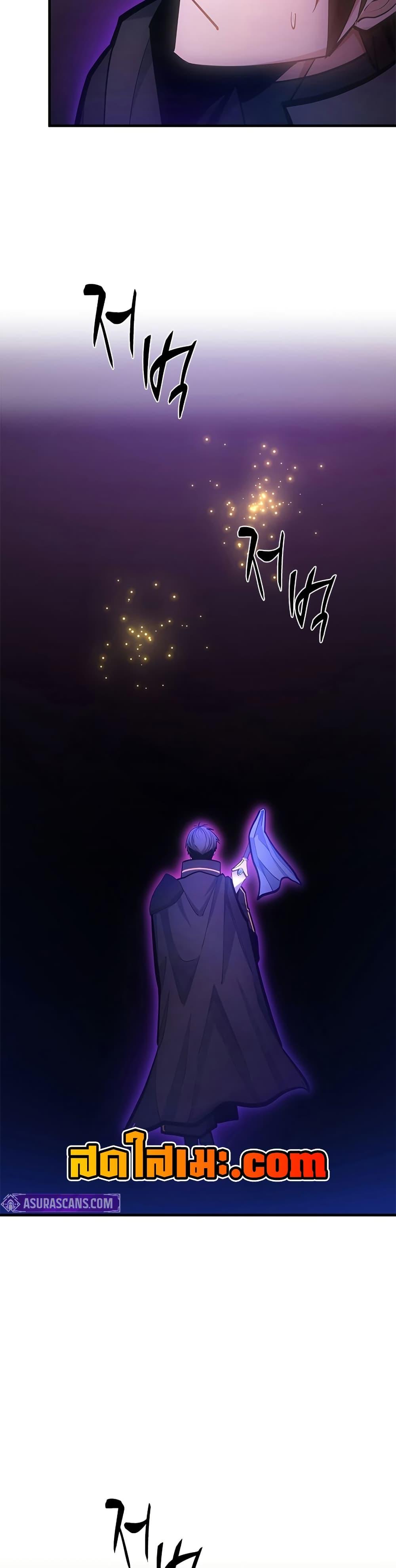 Manga-lc-com อ่านมังงะ อ่านการ์ตูน ออนไลน์ ฟรี The Tutorial is Too Hard ตอนที่ 1 2 3 4 5 6 7 8 9 10 11 12 13 14 ฟรี ไม่มีโฆษณา Manga-lc - อ่าน มังงะ อ่าน การ์ตูน ออนไลน์ อ่านมังงะ ฟรี