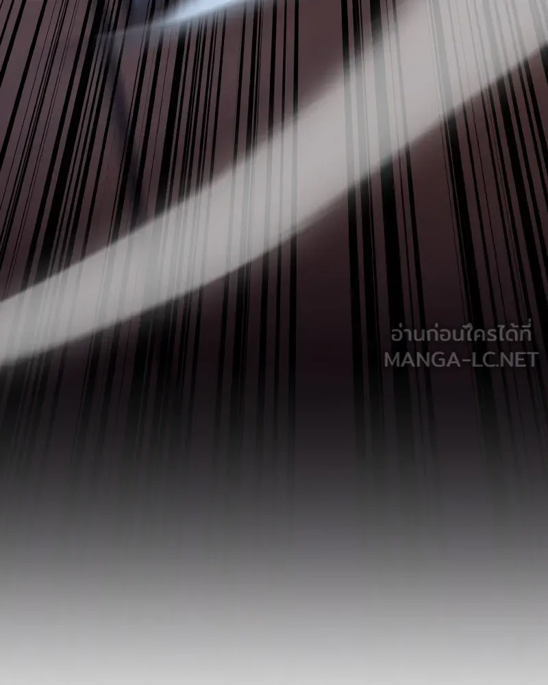 เกิดอีกทีเป็นว่าที่ประมุขลัทธิมาร ตอนที่ 67 รูปที่ 108