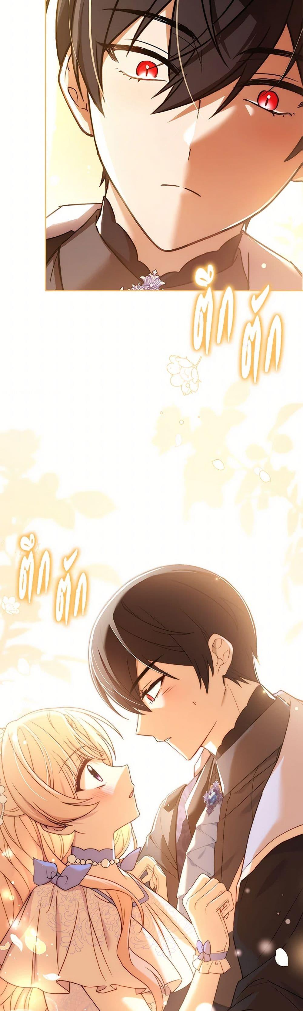 Manga-lc-com อ่านมังงะ อ่านการ์ตูน ออนไลน์ ฟรี Happy Sea World ตอนที่ 1 2 3 4 5 6 7 8 9 10 11 12 13 14 ฟรี ไม่มีโฆษณา Manga-lc - อ่าน มังงะ อ่าน การ์ตูน ออนไลน์ อ่านมังงะ ฟรี