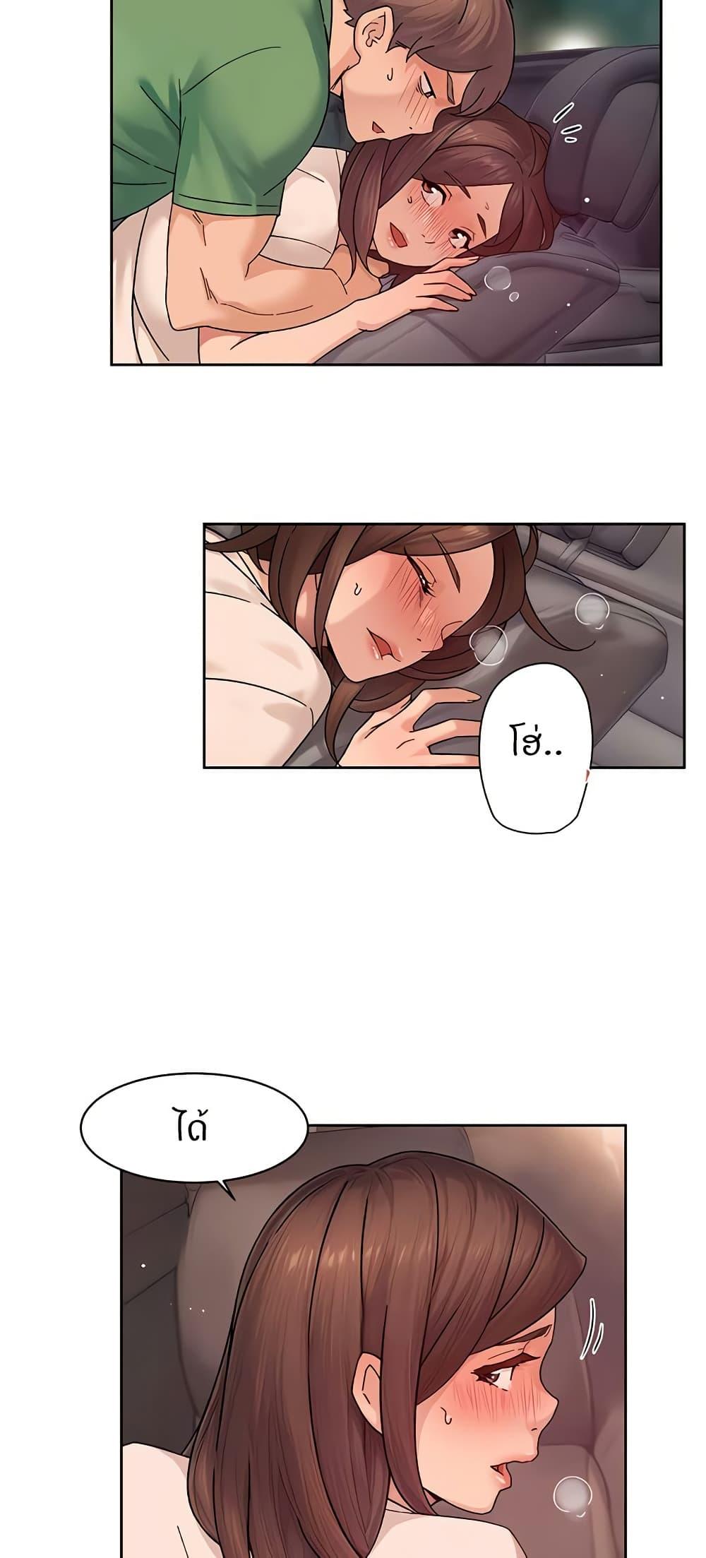 Doujin-Lc- อ่าน โดจิน มังฮวา เกาหลี ญี่ปุ่น จีน แปลไทย Cleaning Service ตอนที่ 1 2 3 4 5 6 7 8 9 10 11 12 13 14 ฟรี ไม่มีโฆษณา อ่าน โดจิน Manhwa เกาหลี ญี่ปุ่น จีน เรามีครบ คัดมาให้เน้นๆ โดจิน 18+ รับประกันความฟินโดย  Doujin Lc