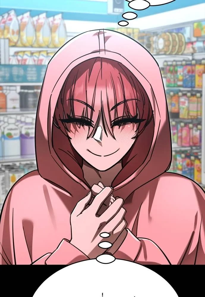 ยมราชลงทัณฑ์ ตอนที่ 58 รูปที่ 19