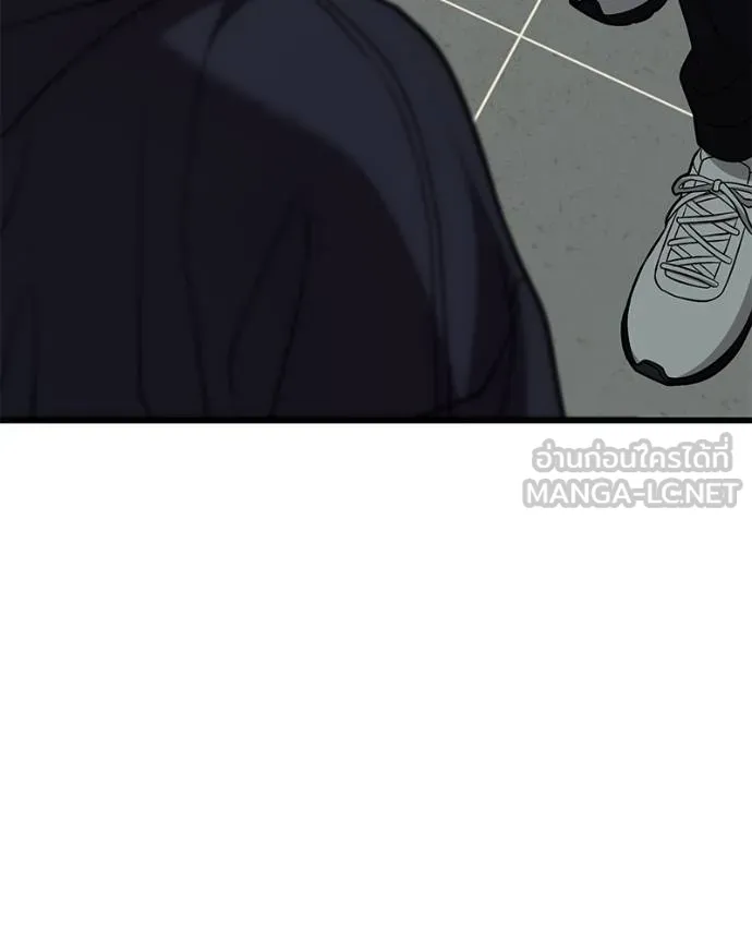 โทษที พื้นที่นี้ ตอนที่ 18 รูปที่ 194