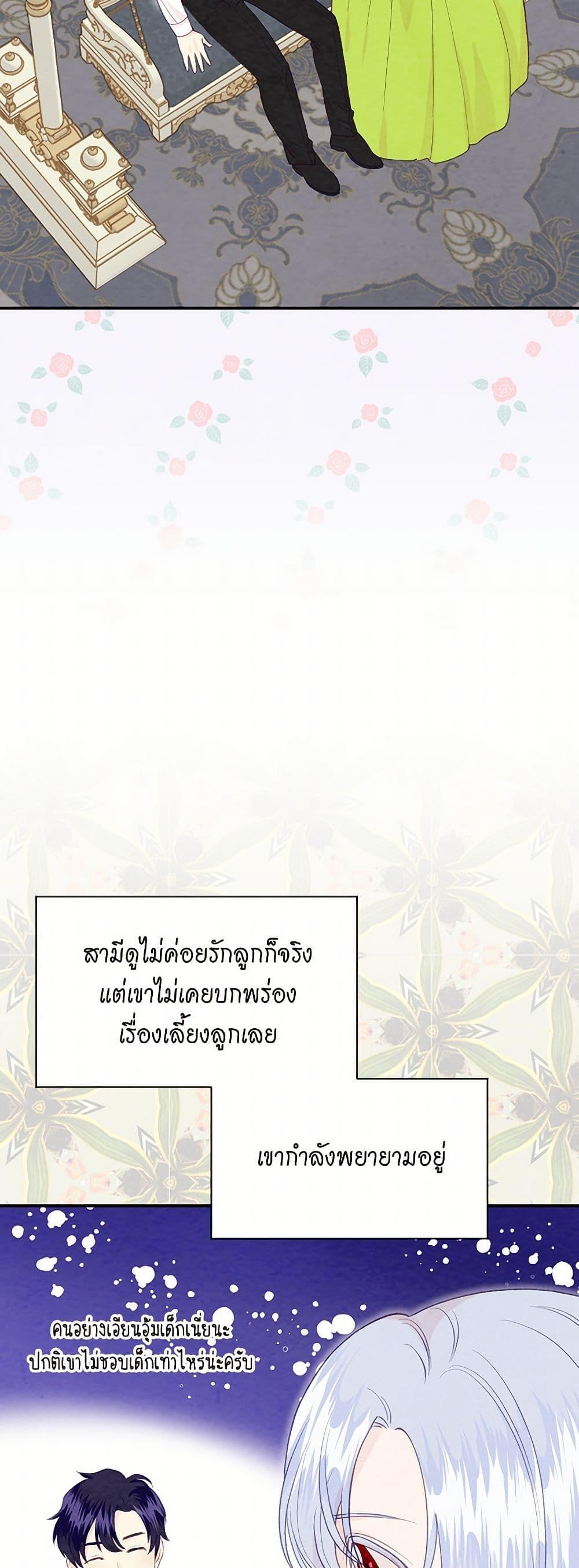 Manga-lc-com อ่านมังงะ อ่านการ์ตูน ออนไลน์ ฟรี Iris – The Lady and Her Smartphone ตอนที่ 1 2 3 4 5 6 7 8 9 10 11 12 13 14 ฟรี ไม่มีโฆษณา Manga-lc - อ่าน มังงะ อ่าน การ์ตูน ออนไลน์ อ่านมังงะ ฟรี