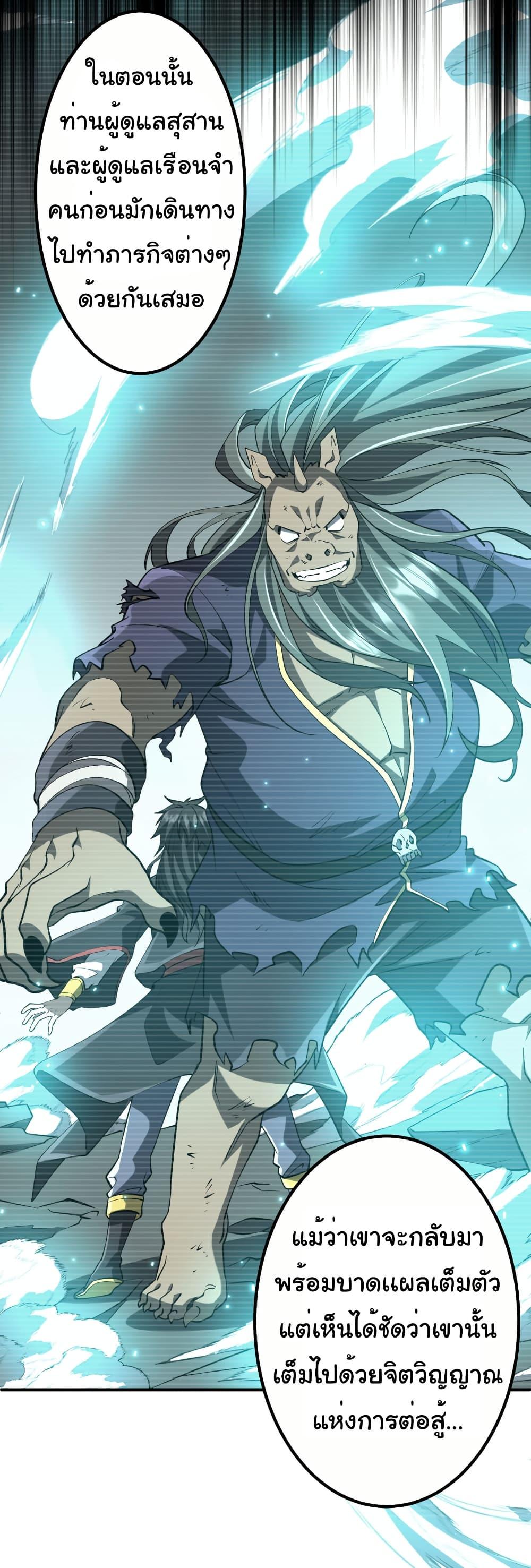 Manga-lc-com อ่านมังงะ อ่านการ์ตูน ออนไลน์ ฟรี Start with Trillions of Coins ตอนที่ 1 2 3 4 5 6 7 8 9 10 11 12 13 14 ฟรี ไม่มีโฆษณา Manga-lc - อ่าน มังงะ อ่าน การ์ตูน ออนไลน์ อ่านมังงะ ฟรี