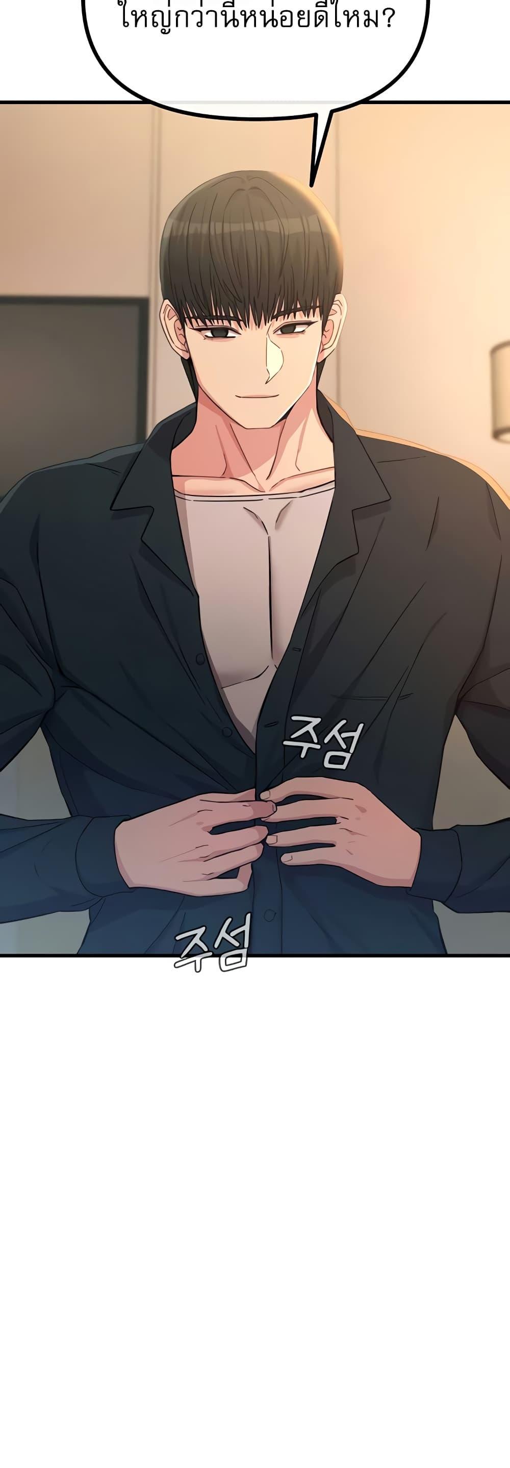 Doujin-Lc- อ่าน โดจิน มังฮวา เกาหลี ญี่ปุ่น จีน แปลไทย You Won’t ตอนที่ 1 2 3 4 5 6 7 8 9 10 11 12 13 14 ฟรี ไม่มีโฆษณา อ่าน โดจิน Manhwa เกาหลี ญี่ปุ่น จีน เรามีครบ คัดมาให้เน้นๆ โดจิน 18+ รับประกันความฟินโดย  Doujin Lc