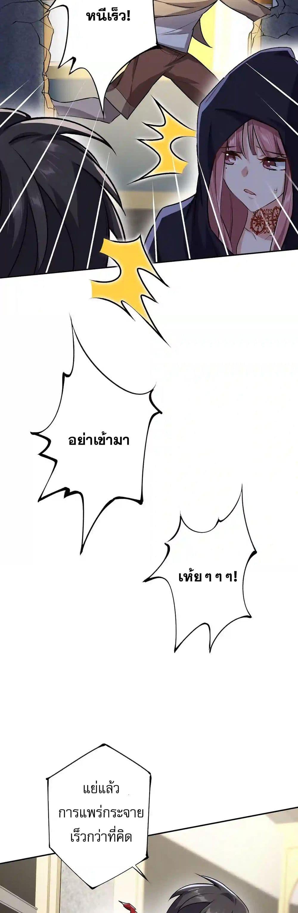 Manga-lc-com อ่านมังงะ อ่านการ์ตูน ออนไลน์ ฟรี An Hai Ji Yuan ตอนที่ 1 2 3 4 5 6 7 8 9 10 11 12 13 14 ฟรี ไม่มีโฆษณา Manga-lc - อ่าน มังงะ อ่าน การ์ตูน ออนไลน์ อ่านมังงะ ฟรี