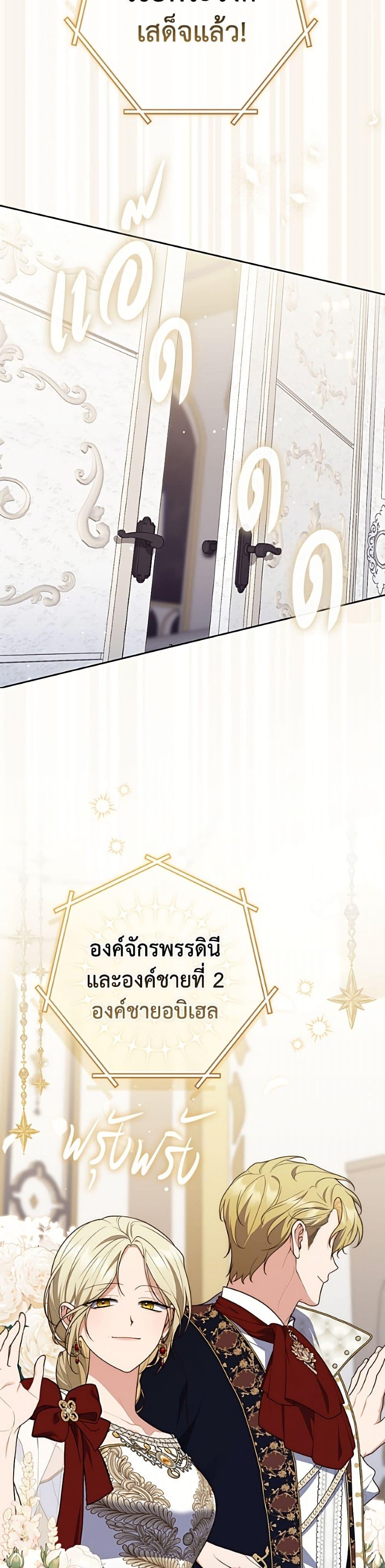 Manga-lc-com อ่านมังงะ อ่านการ์ตูน ออนไลน์ ฟรี Fortune-Telling Lady ตอนที่ 1 2 3 4 5 6 7 8 9 10 11 12 13 14 ฟรี ไม่มีโฆษณา Manga-lc - อ่าน มังงะ อ่าน การ์ตูน ออนไลน์ อ่านมังงะ ฟรี