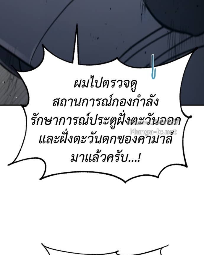 Doujin-Lc- อ่าน โดจิน มังฮวา เกาหลี ญี่ปุ่น จีน แปลไทย ฮีลเลอร์กำมะลอ ตอนที่ 1 2 3 4 5 6 7 8 9 10 11 12 13 14 ฟรี ไม่มีโฆษณา อ่าน โดจิน Manhwa เกาหลี ญี่ปุ่น จีน เรามีครบ คัดมาให้เน้นๆ โดจิน 18+ รับประกันความฟินโดย Doujin Lc