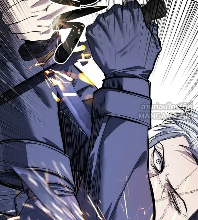 มัจจุราชชุดแดง ตอนที่ 36 รูปที่ 35