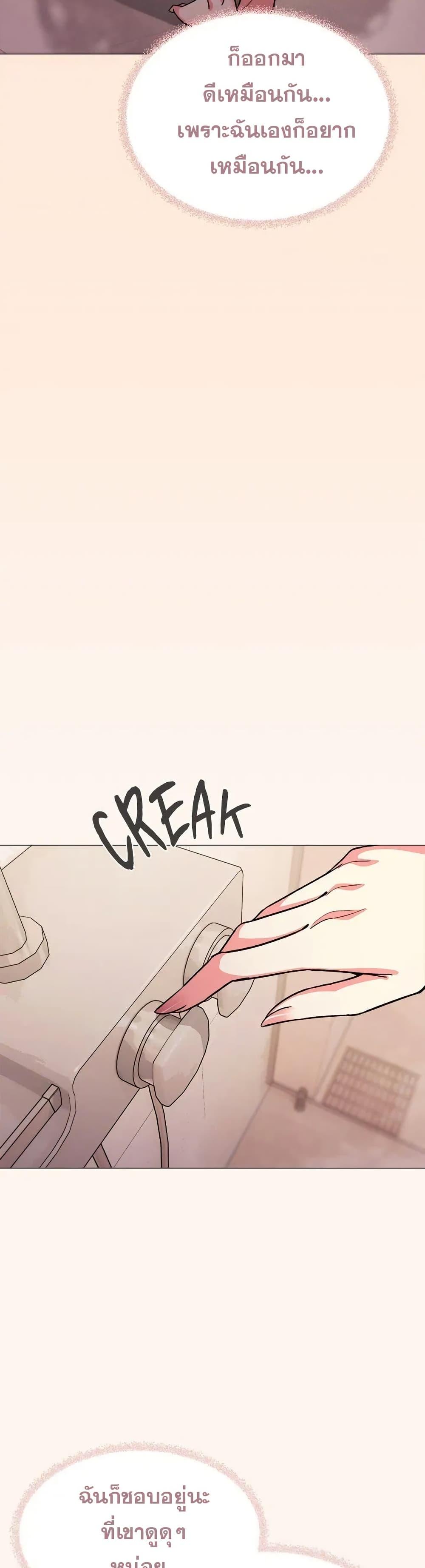 Doujin-Lc- อ่าน โดจิน มังฮวา เกาหลี ญี่ปุ่น จีน แปลไทย Stop Smoking ตอนที่ 1 2 3 4 5 6 7 8 9 10 11 12 13 14 ฟรี ไม่มีโฆษณา อ่าน โดจิน Manhwa เกาหลี ญี่ปุ่น จีน เรามีครบ คัดมาให้เน้นๆ โดจิน 18+ รับประกันความฟินโดย  Doujin Lc