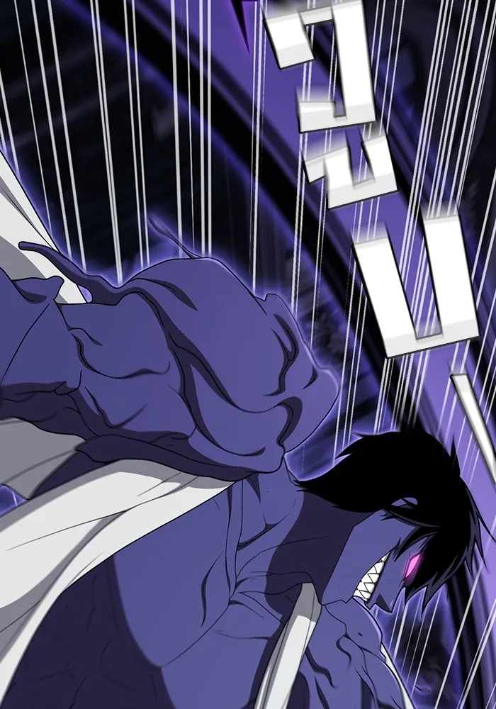 ผู้เล่นขั้นเทพแห่งหอคอยฝึกสอน ตอนที่ 206 รูปที่ 52