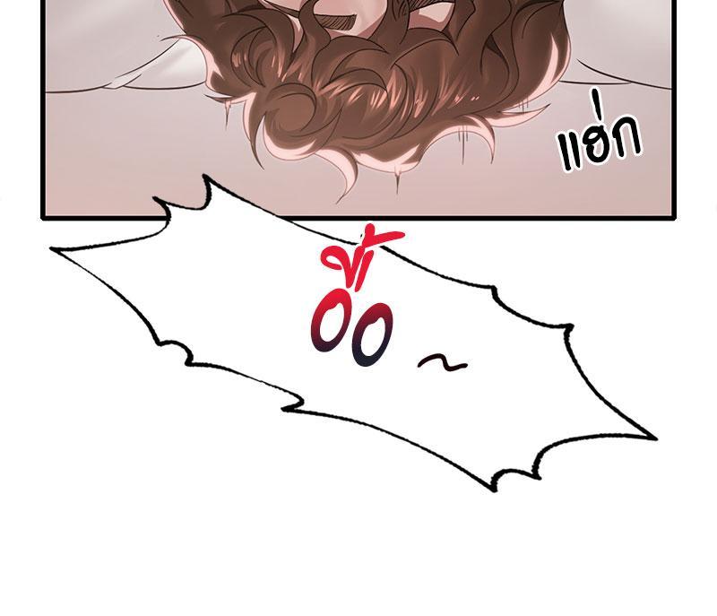 Doujin-Lc- อ่าน โดจิน มังฮวา เกาหลี ญี่ปุ่น จีน แปลไทย Drunk on You ตอนที่ 1 2 3 4 5 6 7 8 9 10 11 12 13 14 ฟรี ไม่มีโฆษณา อ่าน โดจิน Manhwa เกาหลี ญี่ปุ่น จีน เรามีครบ คัดมาให้เน้นๆ โดจิน 18+ รับประกันความฟินโดย  Doujin Lc