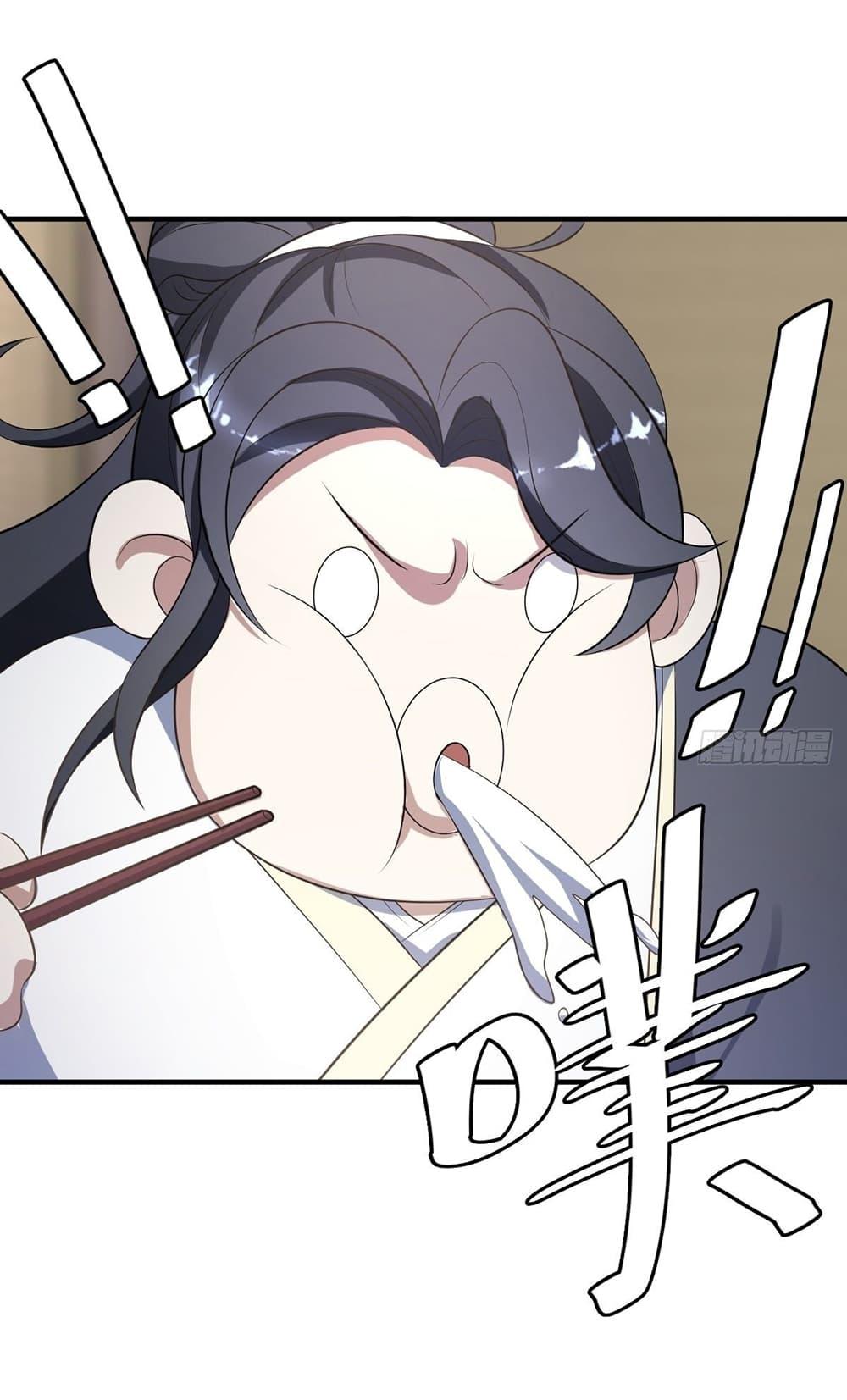 Manga-lc-com อ่านมังงะ อ่านการ์ตูน ออนไลน์ ฟรี Invincible After a Hundred Years of Seclusion ตอนที่ 1 2 3 4 5 6 7 8 9 10 11 12 13 14 ฟรี ไม่มีโฆษณา Manga-lc - อ่าน มังงะ อ่าน การ์ตูน ออนไลน์ อ่านมังงะ ฟรี