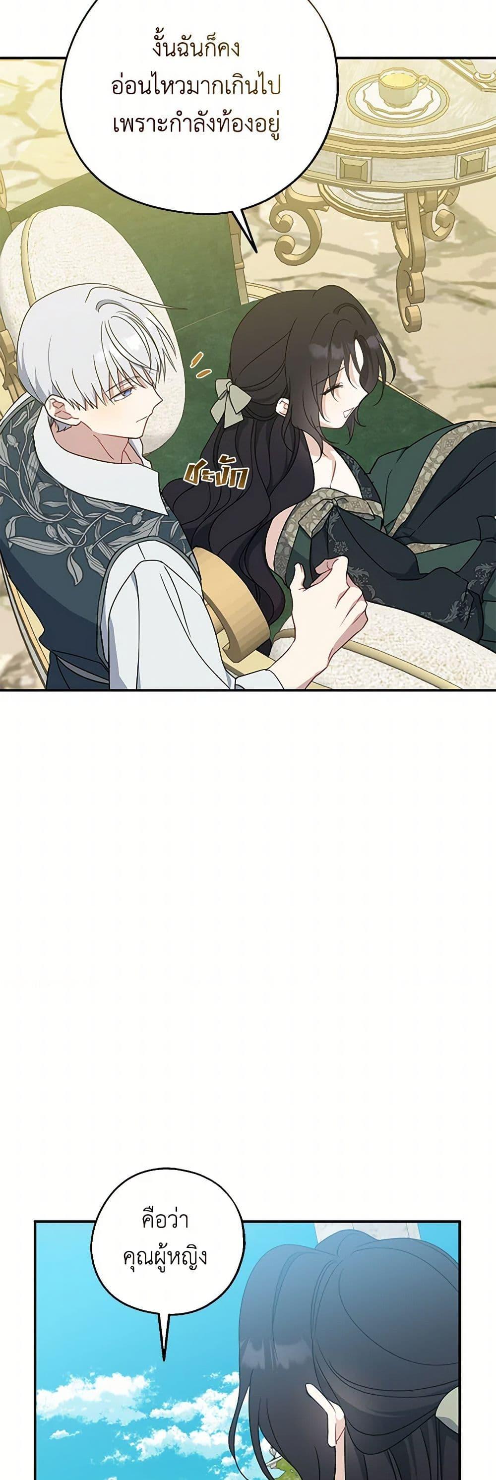 Manga-lc-com อ่านมังงะ อ่านการ์ตูน ออนไลน์ ฟรี Here Comes The Silver Spoon! ตอนที่ 1 2 3 4 5 6 7 8 9 10 11 12 13 14 ฟรี ไม่มีโฆษณา Manga-lc - อ่าน มังงะ อ่าน การ์ตูน ออนไลน์ อ่านมังงะ ฟรี