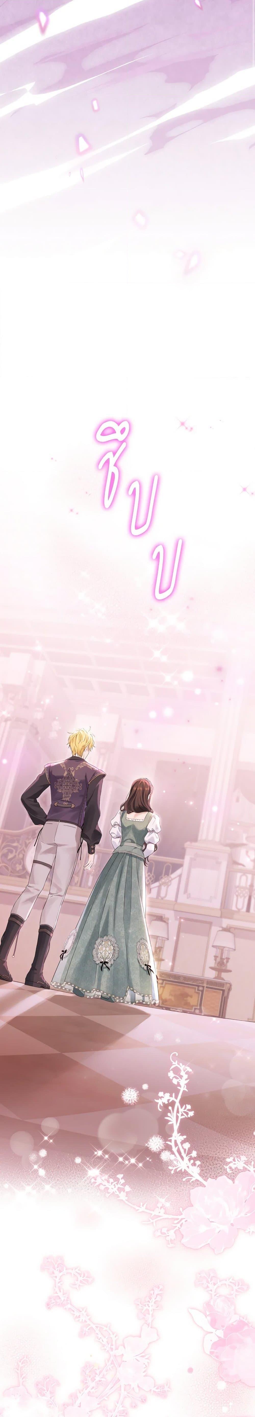 Manga-lc-com อ่านมังงะ อ่านการ์ตูน ออนไลน์ ฟรี Actually, I Was the Real One ตอนที่ 1 2 3 4 5 6 7 8 9 10 11 12 13 14 ฟรี ไม่มีโฆษณา Manga-lc - อ่าน มังงะ อ่าน การ์ตูน ออนไลน์ อ่านมังงะ ฟรี