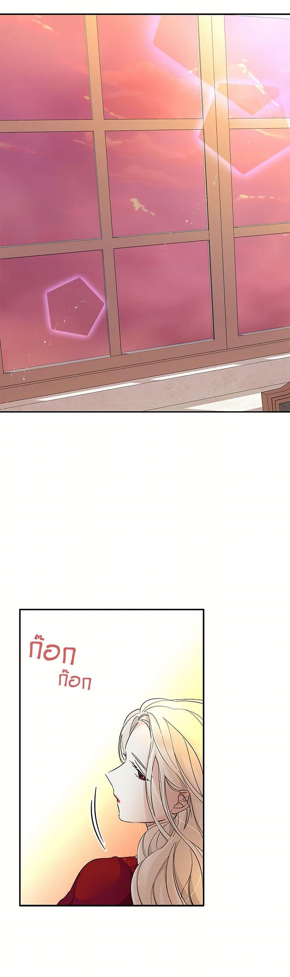 Manga-lc-com อ่านมังงะ อ่านการ์ตูน ออนไลน์ ฟรี Villains Behind the Curtains ตอนที่ 1 2 3 4 5 6 7 8 9 10 11 12 13 14 ฟรี ไม่มีโฆษณา Manga-lc - อ่าน มังงะ อ่าน การ์ตูน ออนไลน์ อ่านมังงะ ฟรี