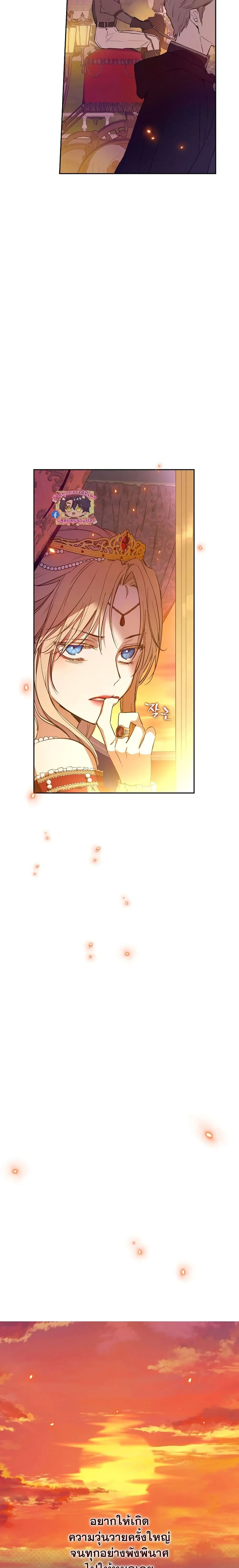 Manga-lc-com อ่านมังงะ อ่านการ์ตูน ออนไลน์ ฟรี The Forgotten Field ตอนที่ 1 2 3 4 5 6 7 8 9 10 11 12 13 14 ฟรี ไม่มีโฆษณา Manga-lc - อ่าน มังงะ อ่าน การ์ตูน ออนไลน์ อ่านมังงะ ฟรี
