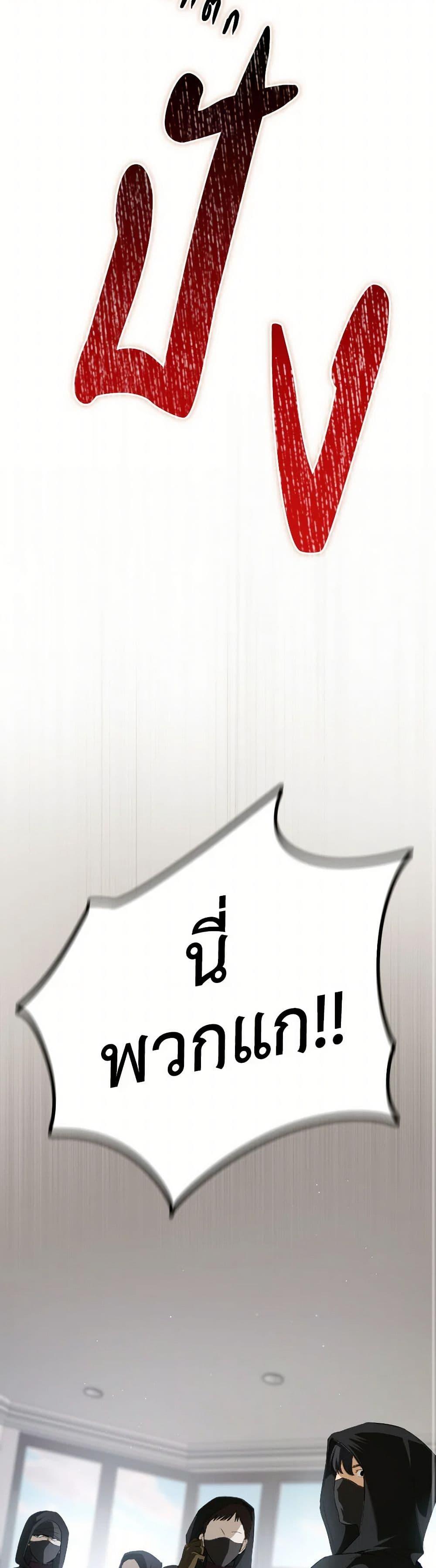 Manga-lc-com อ่านมังงะ อ่านการ์ตูน ออนไลน์ ฟรี The Heiress’s Double Life ตอนที่ 1 2 3 4 5 6 7 8 9 10 11 12 13 14 ฟรี ไม่มีโฆษณา Manga-lc - อ่าน มังงะ อ่าน การ์ตูน ออนไลน์ อ่านมังงะ ฟรี