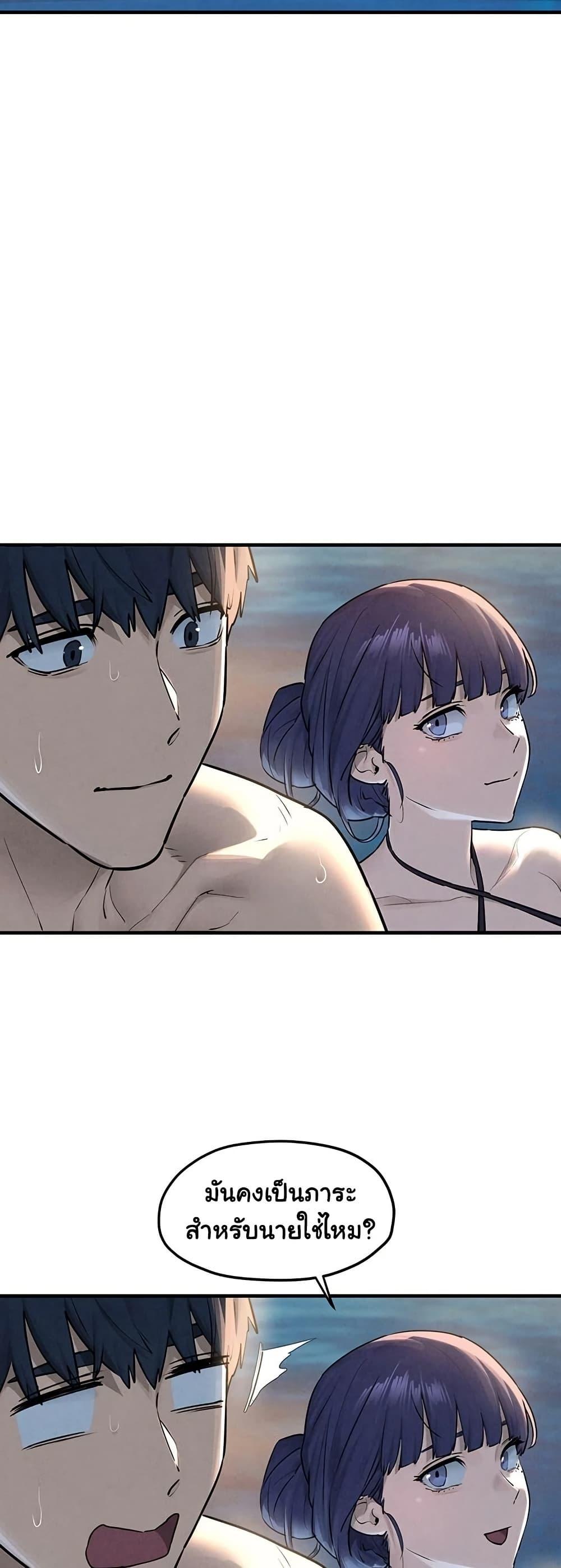 Doujin-Lc- อ่าน โดจิน มังฮวา เกาหลี ญี่ปุ่น จีน แปลไทย Moby Dick ตอนที่ 1 2 3 4 5 6 7 8 9 10 11 12 13 14 ฟรี ไม่มีโฆษณา อ่าน โดจิน Manhwa เกาหลี ญี่ปุ่น จีน เรามีครบ คัดมาให้เน้นๆ โดจิน 18+ รับประกันความฟินโดย  Doujin Lc