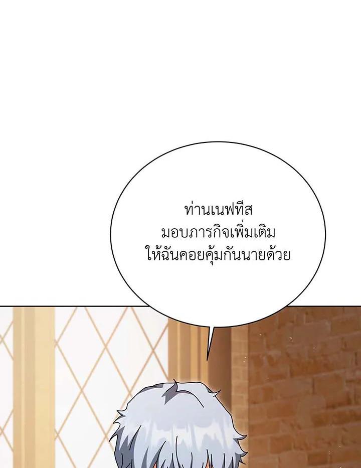 Doujin-Lc- อ่าน โดจิน มังฮวา เกาหลี ญี่ปุ่น จีน แปลไทย Necromancer Academy ตอนที่ 1 2 3 4 5 6 7 8 9 10 11 12 13 14 ฟรี ไม่มีโฆษณา อ่าน โดจิน Manhwa เกาหลี ญี่ปุ่น จีน เรามีครบ คัดมาให้เน้นๆ โดจิน 18+ รับประกันความฟินโดย  Doujin Lc