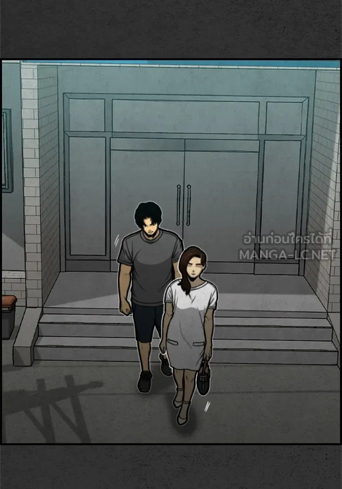 ตกศพสยอง ตอนที่ 6 รูปที่ 33