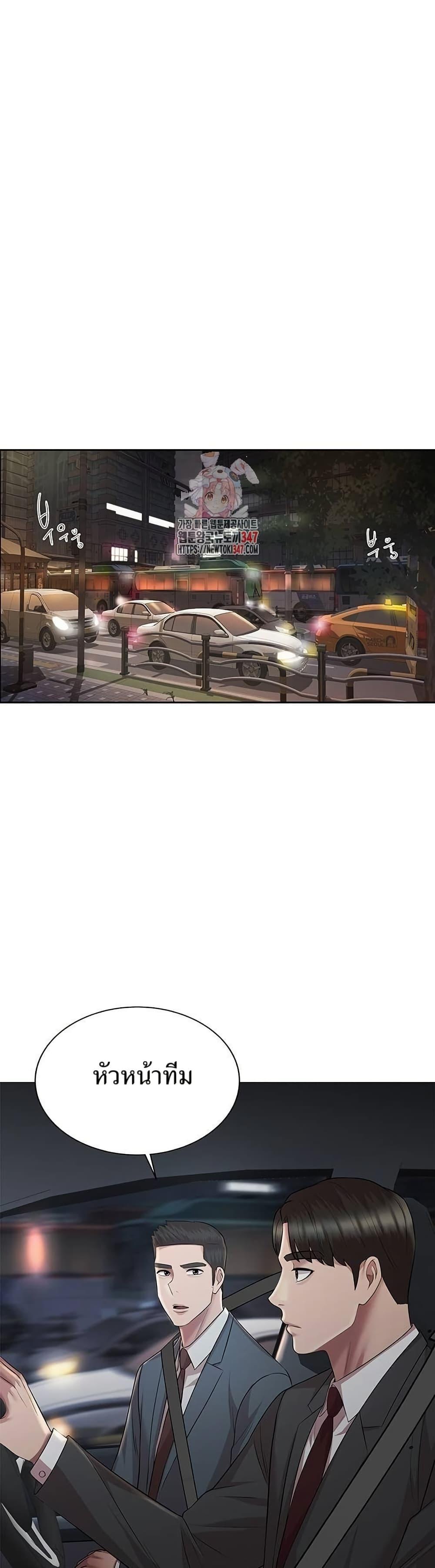 Manga-lc-com อ่านมังงะ อ่านการ์ตูน ออนไลน์ ฟรี Lotto 1st Place Winner Goes to Work Too ตอนที่ 1 2 3 4 5 6 7 8 9 10 11 12 13 14 ฟรี ไม่มีโฆษณา Manga-lc - อ่าน มังงะ อ่าน การ์ตูน ออนไลน์ อ่านมังงะ ฟรี