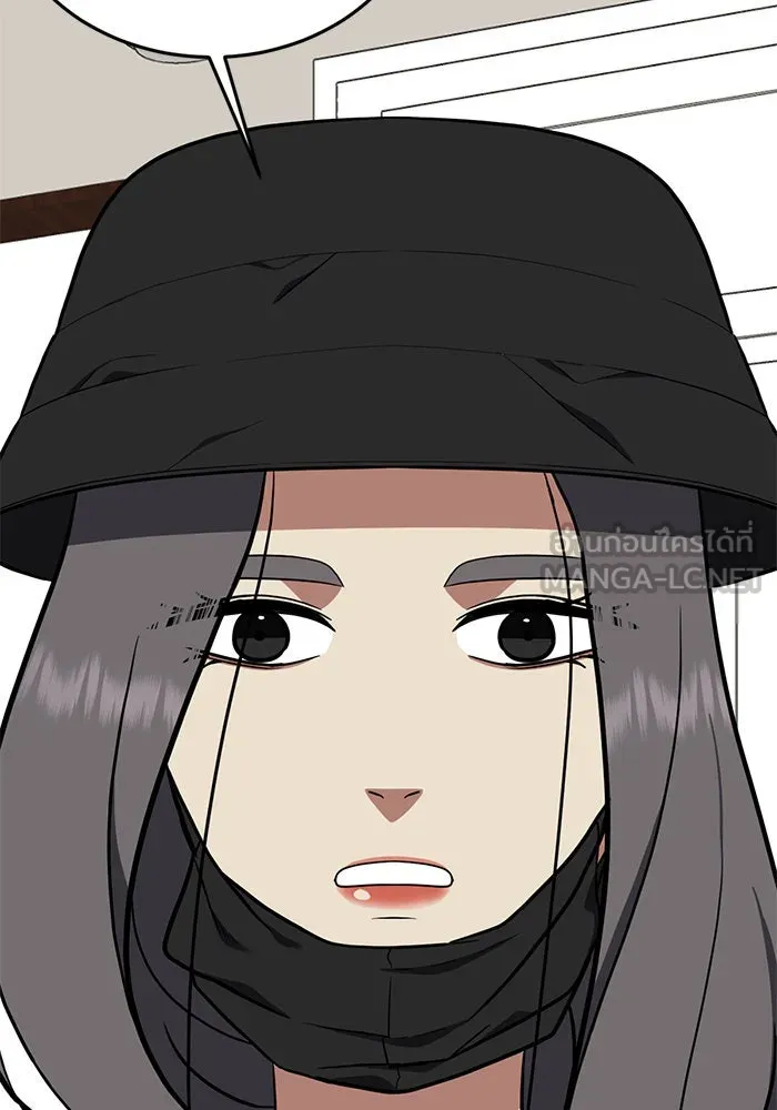 ช่วยเปลี่ยนฉันที ตอนที่ 91. เอเดน 11 รูปที่ 162