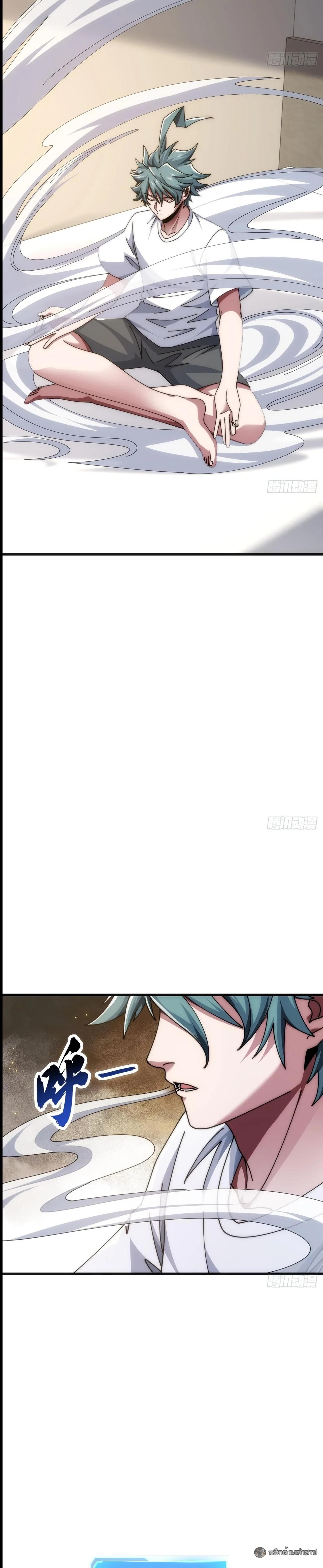 Manga-lc-com อ่านมังงะ อ่านการ์ตูน ออนไลน์ ฟรี Infinite Evolution From Zero ตอนที่ 1 2 3 4 5 6 7 8 9 10 11 12 13 14 ฟรี ไม่มีโฆษณา Manga-lc - อ่าน มังงะ อ่าน การ์ตูน ออนไลน์ อ่านมังงะ ฟรี