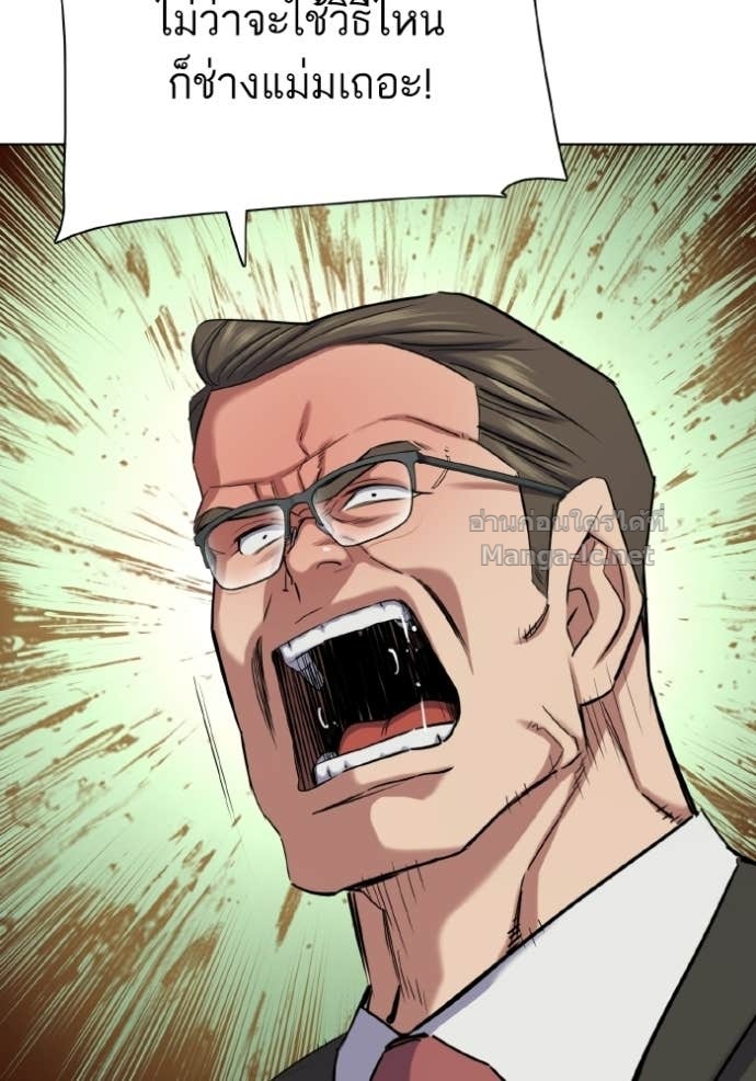 Doujin-Lc- อ่าน โดจิน มังฮวา เกาหลี ญี่ปุ่น จีน แปลไทย Reborn Rich ตอนที่ 1 2 3 4 5 6 7 8 9 10 11 12 13 14 ฟรี ไม่มีโฆษณา อ่าน โดจิน Manhwa เกาหลี ญี่ปุ่น จีน เรามีครบ คัดมาให้เน้นๆ โดจิน 18+ รับประกันความฟินโดย Doujin Lc