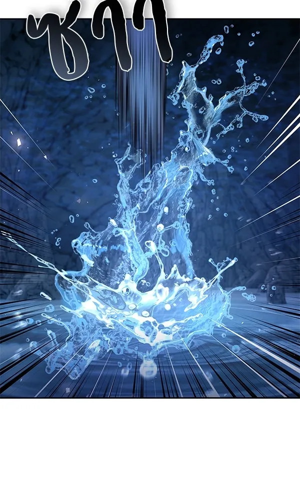 พอแล้วขันที อยากมีเจ้าโลก ตอนที่ 45 รูปที่ 98