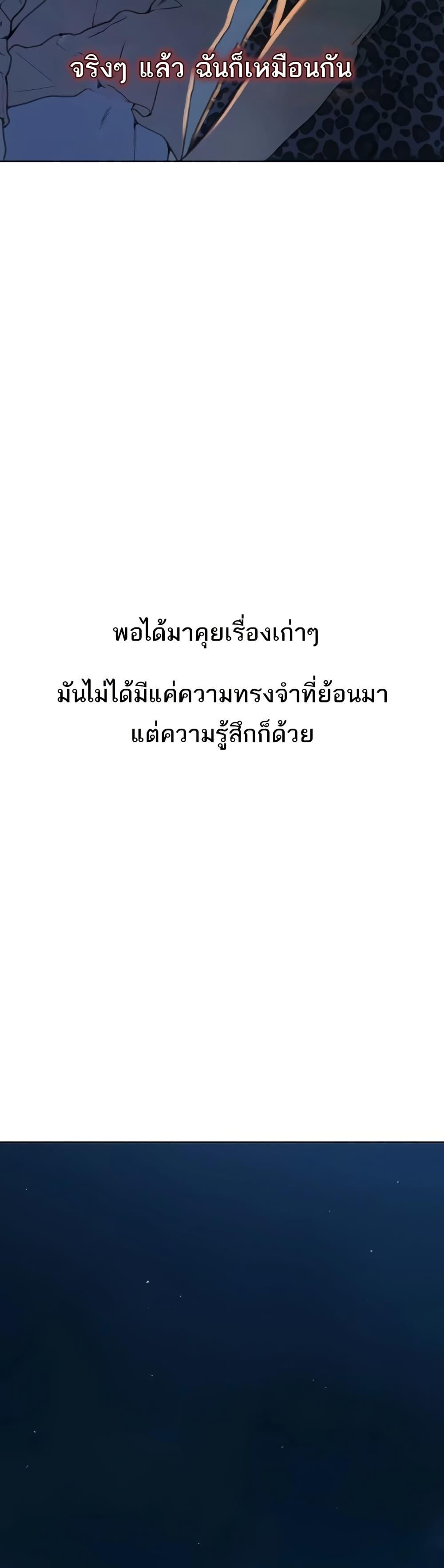 Doujin-Lc- อ่าน โดจิน มังฮวา เกาหลี ญี่ปุ่น จีน แปลไทย Love Limit ตอนที่ 1 2 3 4 5 6 7 8 9 10 11 12 13 14 ฟรี ไม่มีโฆษณา อ่าน โดจิน Manhwa เกาหลี ญี่ปุ่น จีน เรามีครบ คัดมาให้เน้นๆ โดจิน 18+ รับประกันความฟินโดย  Doujin Lc