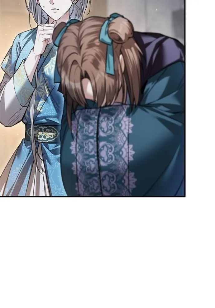 ยามหมาป้าทมิฬเพรียกห ตอนที่ 20 รูปที่ 35