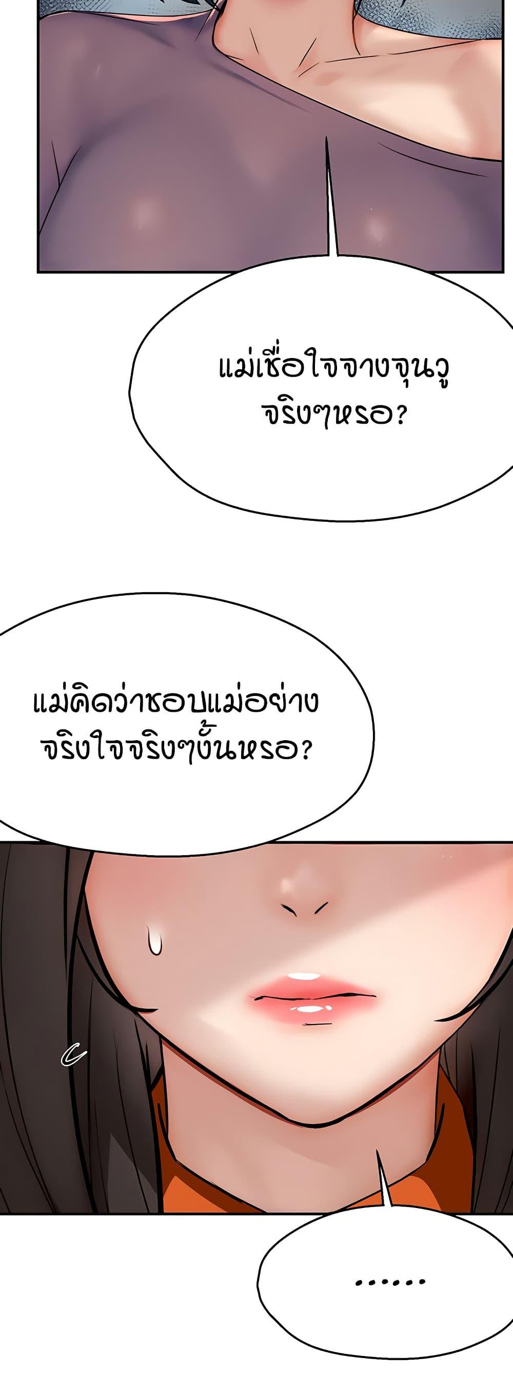 Doujin-Lc- อ่าน โดจิน มังฮวา เกาหลี ญี่ปุ่น จีน แปลไทย Yogurt Delivery Lady ตอนที่ 1 2 3 4 5 6 7 8 9 10 11 12 13 14 ฟรี ไม่มีโฆษณา อ่าน โดจิน Manhwa เกาหลี ญี่ปุ่น จีน เรามีครบ คัดมาให้เน้นๆ โดจิน 18+ รับประกันความฟินโดย  Doujin Lc