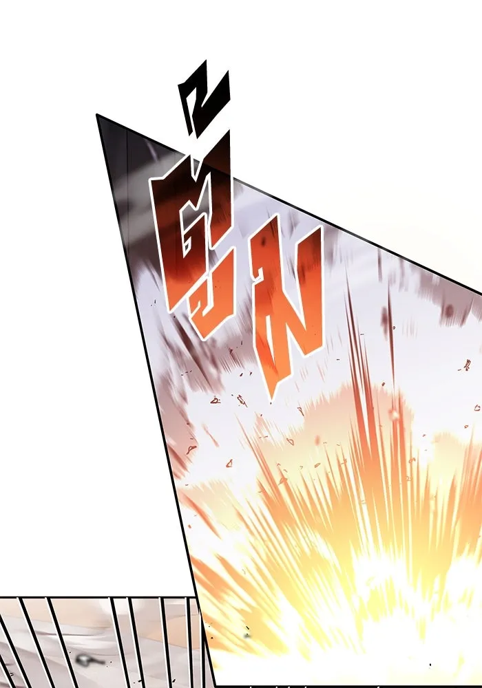 ฮีลเลอร์ตัวพ่อขอฟาดเรียบ ตอนที่ 14 รูปที่ 5