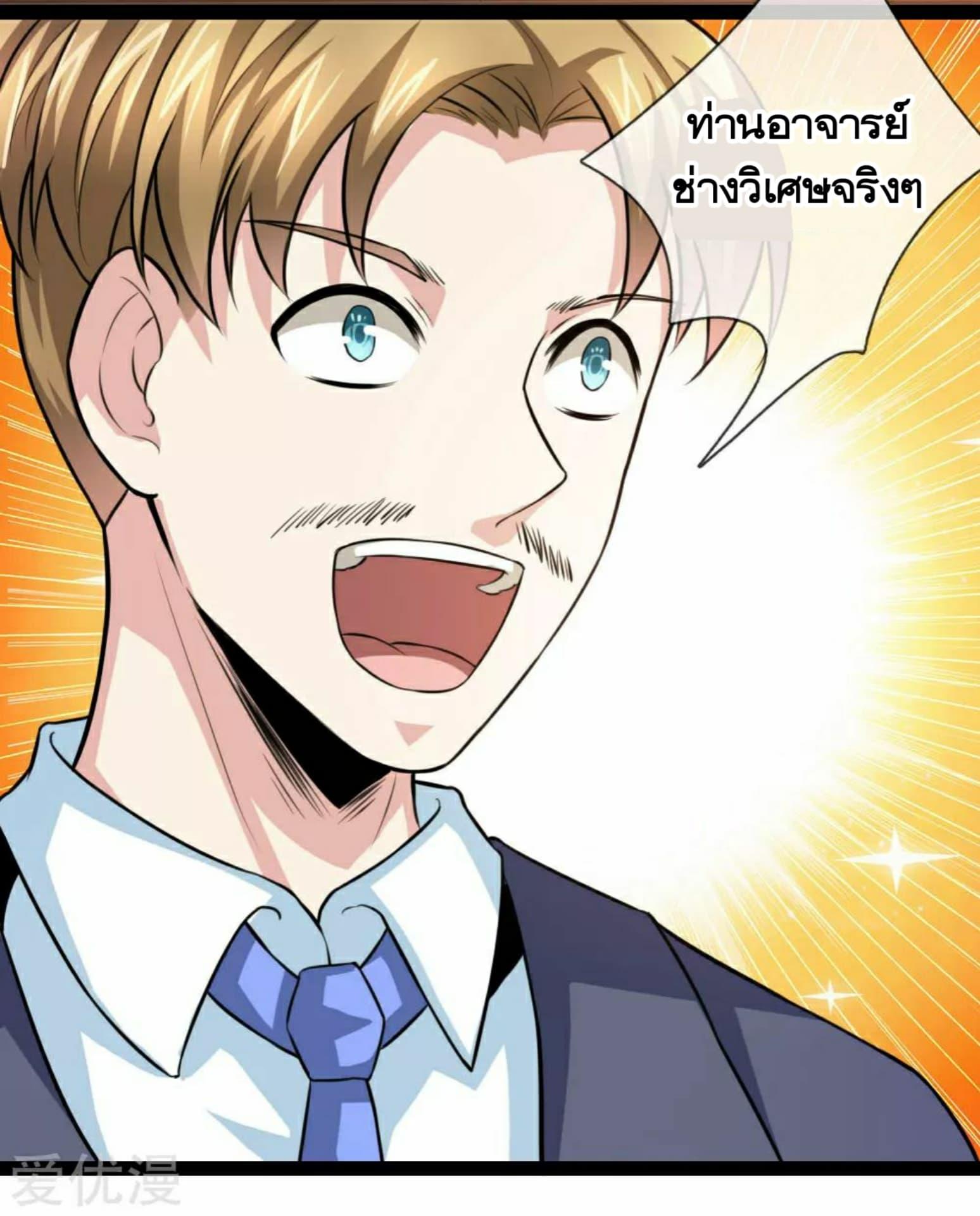 Manga-lc-com อ่านมังงะ อ่านการ์ตูน ออนไลน์ ฟรี The Master of Knife ตอนที่ 1 2 3 4 5 6 7 8 9 10 11 12 13 14 ฟรี ไม่มีโฆษณา Manga-lc - อ่าน มังงะ อ่าน การ์ตูน ออนไลน์ อ่านมังงะ ฟรี